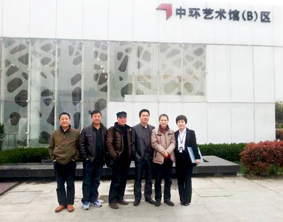 江苏省张家港市美协主席、张家港美术馆馆长徐华翔先生来访星空体育网页版,星空体育（中国）官方网站登录界面艺术馆