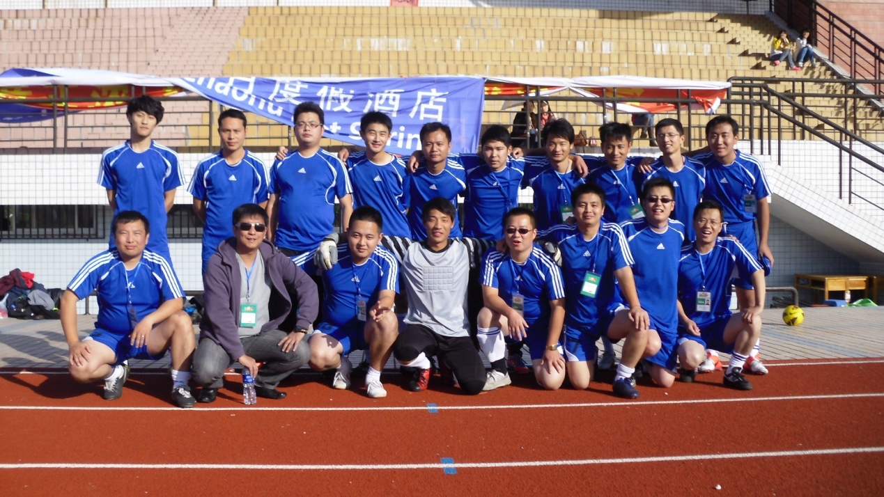 合富辉煌杯：星空体育网页版,星空体育（中国）官方网站登录界面城队三战全胜 小组第一晋级淘汰赛