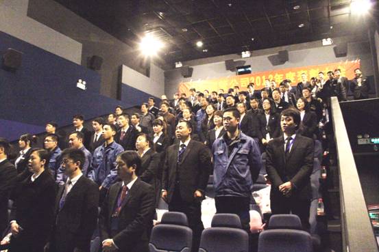 超越梦想 星空体育网页版,星空体育（中国）官方网站登录界面因你而精彩 ——热烈庆祝2013年商管公司评优评先表彰大会暨新春联欢晚会圆满召