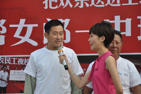 百名“农民工夜校”优秀学员走进星空体育网页版,星空体育（中国）官方网站登录界面看大片