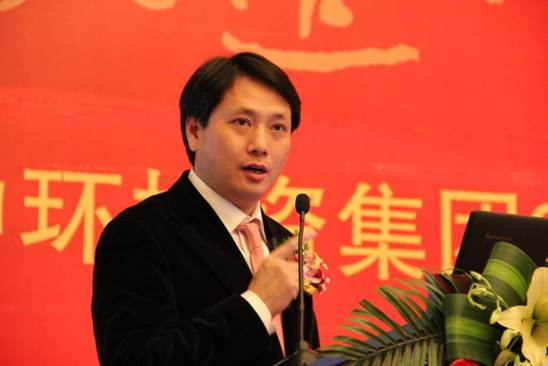 同创造 齐分享 共飞扬——2012年星空体育网页版,星空体育（中国）官方网站登录界面投资集团总结表彰大会