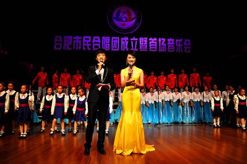 星空体育网页版,星空体育（中国）官方网站登录界面集团冠名合唱团 支持市民文化事业