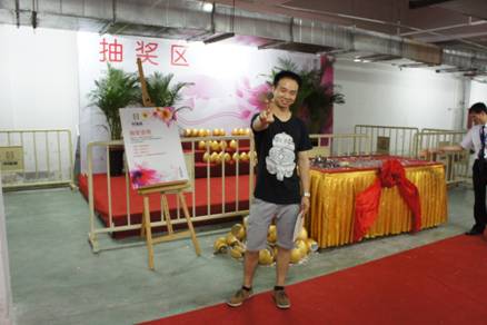 交房小故事一：创业大赛选手的“星空体育网页版,星空体育（中国）官方网站登录界面情缘”