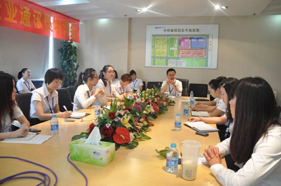 人人都是公关企划员——星空体育网页版,星空体育（中国）官方网站登录界面集团召开2012年第二期企业通讯员培训会