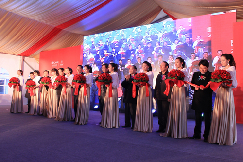 星空体育网页版,星空体育（中国）官方网站登录界面购物中心盛大开业 三天狂欢盛宴乐翻全城