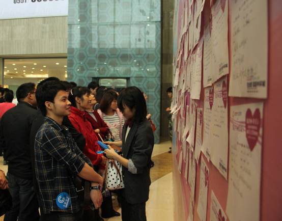 以相识的名义——记星空体育网页版,星空体育（中国）官方网站登录界面购物中心“缘定星空体育网页版,星空体育（中国）官方网站登录界面，牵手五一”大型交友活动