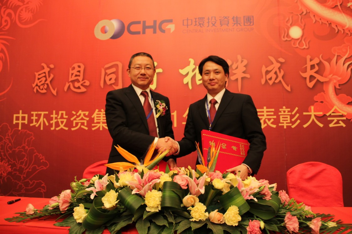 感恩同行 相伴成长—星空体育网页版,星空体育（中国）官方网站登录界面集团2011年度总结表彰大会