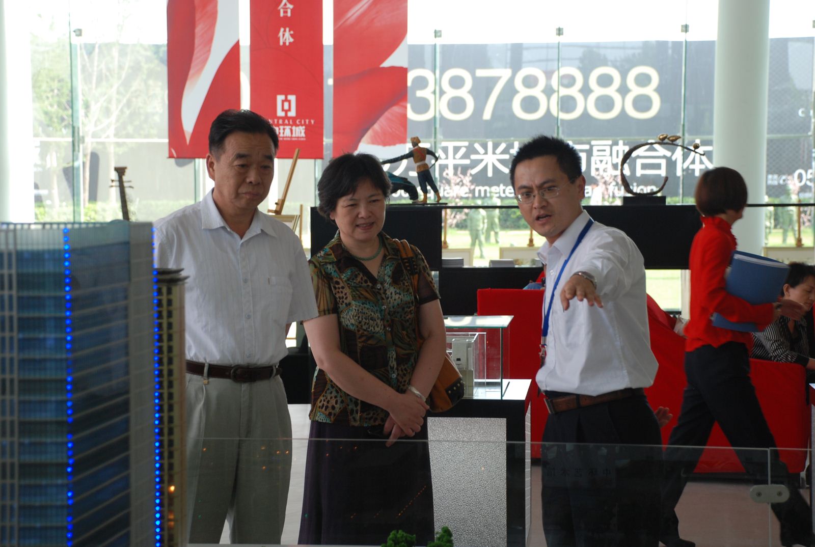 市房协专家为星空体育网页版,星空体育（中国）官方网站登录界面献策