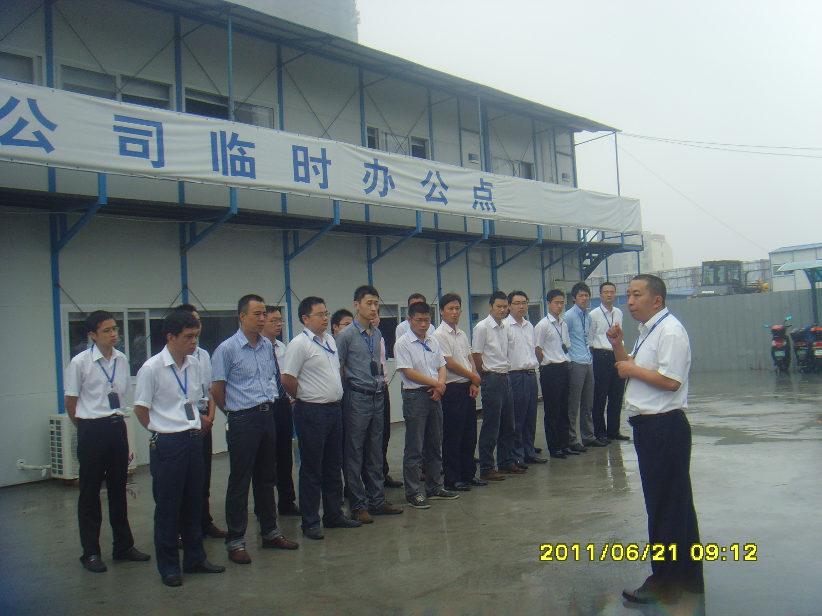 星空体育网页版,星空体育（中国）官方网站登录界面商业运营管理公司举行消防灭火实景演练