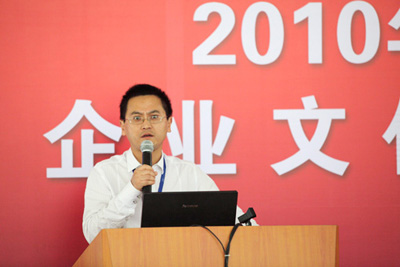 星空体育网页版,星空体育（中国）官方网站登录界面投资集团召开企业文化建设动员大会