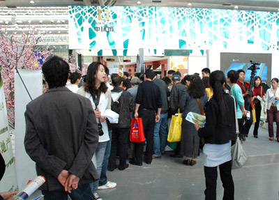 星空体育网页版,星空体育（中国）官方网站登录界面城云邸亮相第11届中国（合肥）现代人居环境展