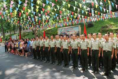 记星空体育网页版,星空体育（中国）官方网站登录界面投资集团进军营度“八一