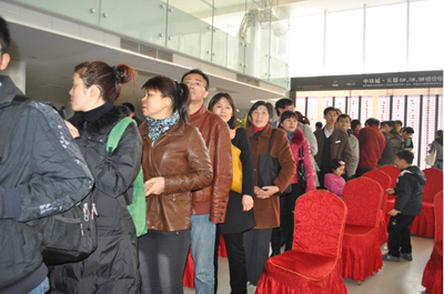 星空体育网页版,星空体育（中国）官方网站登录界面城·云邸两日内完成300套认购 ，黄梅戏名角吴琼助阵开盘现场