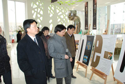 市政协领导一行调研星空体育网页版,星空体育（中国）官方网站登录界面城项目