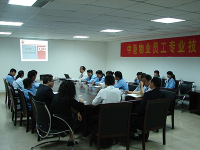 星空体育网页版,星空体育（中国）官方网站登录界面投资集团召开物业公司基层员工培训会