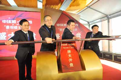 星空体育网页版,星空体育（中国）官方网站登录界面城，翡翠湖板块领跑者