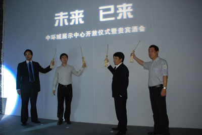 奥运会开幕周年日，合肥惊现“水立方”——星空体育网页版,星空体育（中国）官方网站登录界面艺术馆B区暨星空体育网页版,星空体育（中国）官方网站登录界面城展示中心唯美绽放