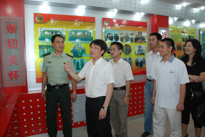 军民共建 鱼水深情——安徽星空体育网页版,星空体育（中国）官方网站登录界面投资集团公司开展“八一”拥军慰问活动