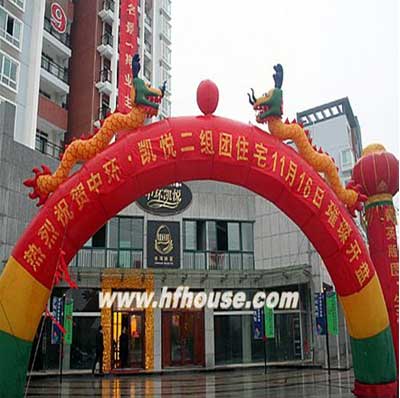 星空体育网页版,星空体育（中国）官方网站登录界面凯悦二组团11月16日惊艳开盘