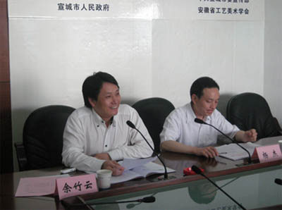 星空体育网页版,星空体育（中国）官方网站登录界面•第二届全国文化纪念品博览会将于11月14日至16日在安徽国际会展中心举行!sy-diet.r