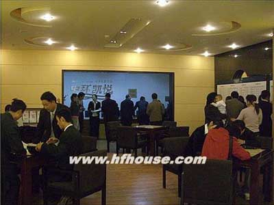 星空体育网页版,星空体育（中国）官方网站登录界面凯悦火爆开盘