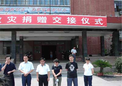 情系淮河灾区，星空体育网页版,星空体育（中国）官方网站登录界面奉献爱心