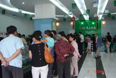 淮南看房团参观星空体育网页版,星空体育（中国）官方网站登录界面•东方名景