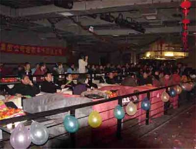 星空体育网页版,星空体育（中国）官方网站登录界面集团公司喜迎2008年卡拉OK大赛