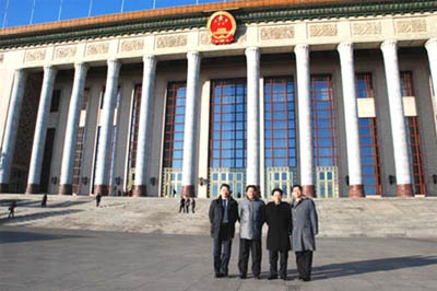 安徽星空体育网页版,星空体育（中国）官方网站登录界面投资集团应邀参加合肥市经营性用地推介会