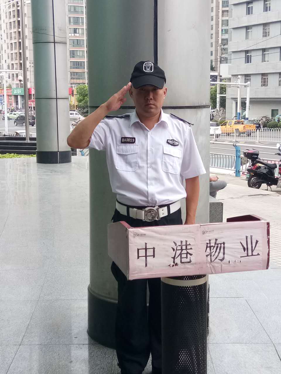 默默无闻的守护者张中伟，用自己的言行诠释了星空体育网页版,星空体育（中国）官方网站登录界面的“责任”