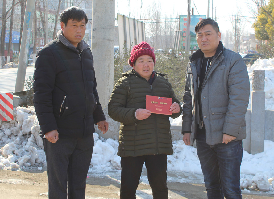 爱心公益，我们继续在路上——“大爱星空体育网页版,星空体育（中国）官方网站登录界面 情暖泉城”暖冬行动第六站