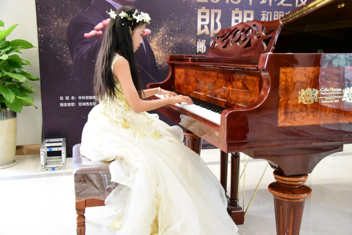 星空体育网页版,星空体育（中国）官方网站登录界面之夜丨郎朗和朋友们的音乐会百名琴童海选赛阜阳分赛场火热开启