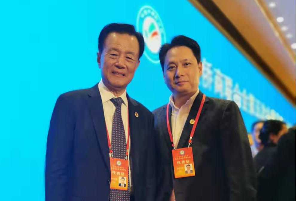 董事长余竹云荣誉当选中国侨商联合会第五届理事会常务副会长