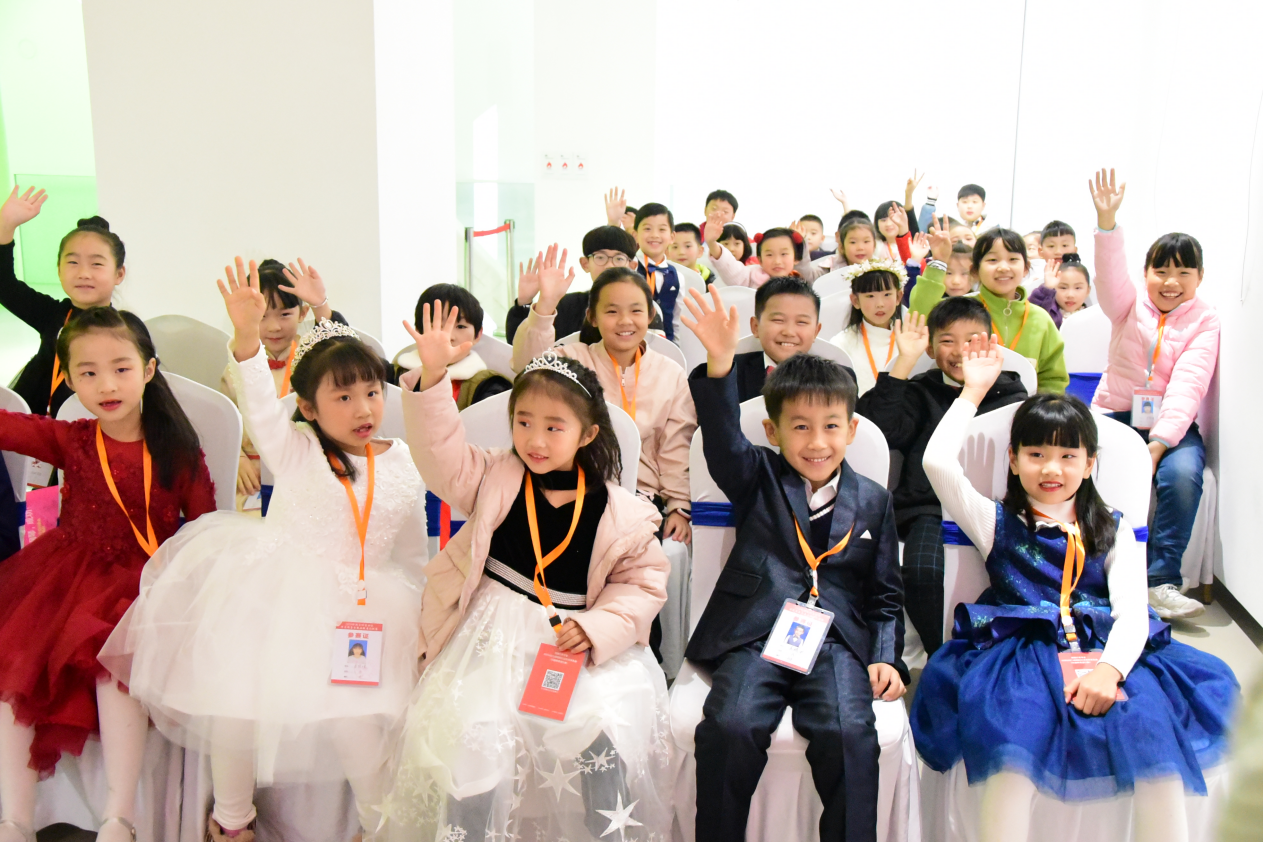 星空体育网页版,星空体育（中国）官方网站登录界面之夜丨郎朗和朋友们的音乐会百名琴童海选赛落地星空体育网页版,星空体育（中国）官方网站登录界面艺术馆