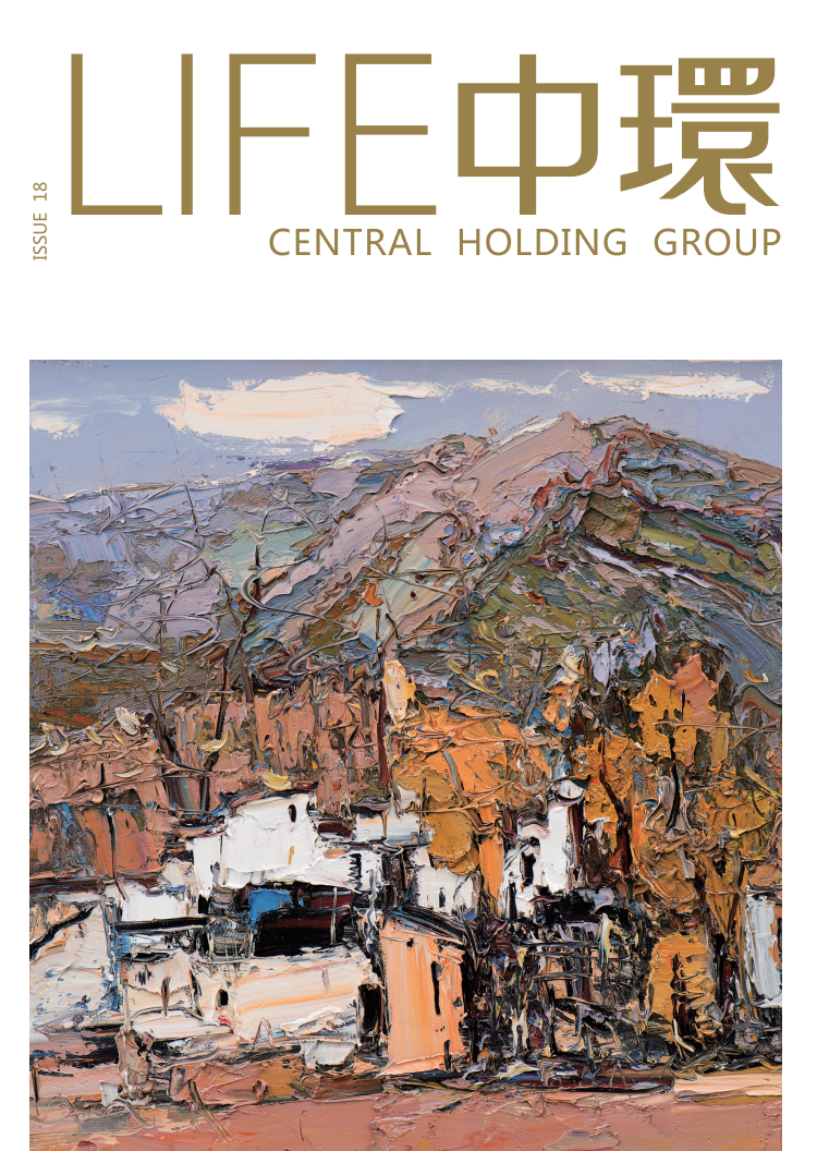 LIFE星空体育网页版,星空体育(中国)官方网站登录界面第18期