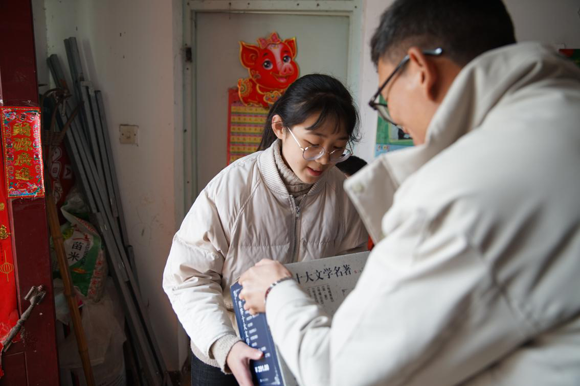 温暖延续十五载 爱心过处尽芳菲 ——星空体育网页版,星空体育（中国）官方网站登录界面控股集团第十季“大爱星空体育网页版,星空体育（中国）官方网站登录界面 暖冬行动”圆满收官