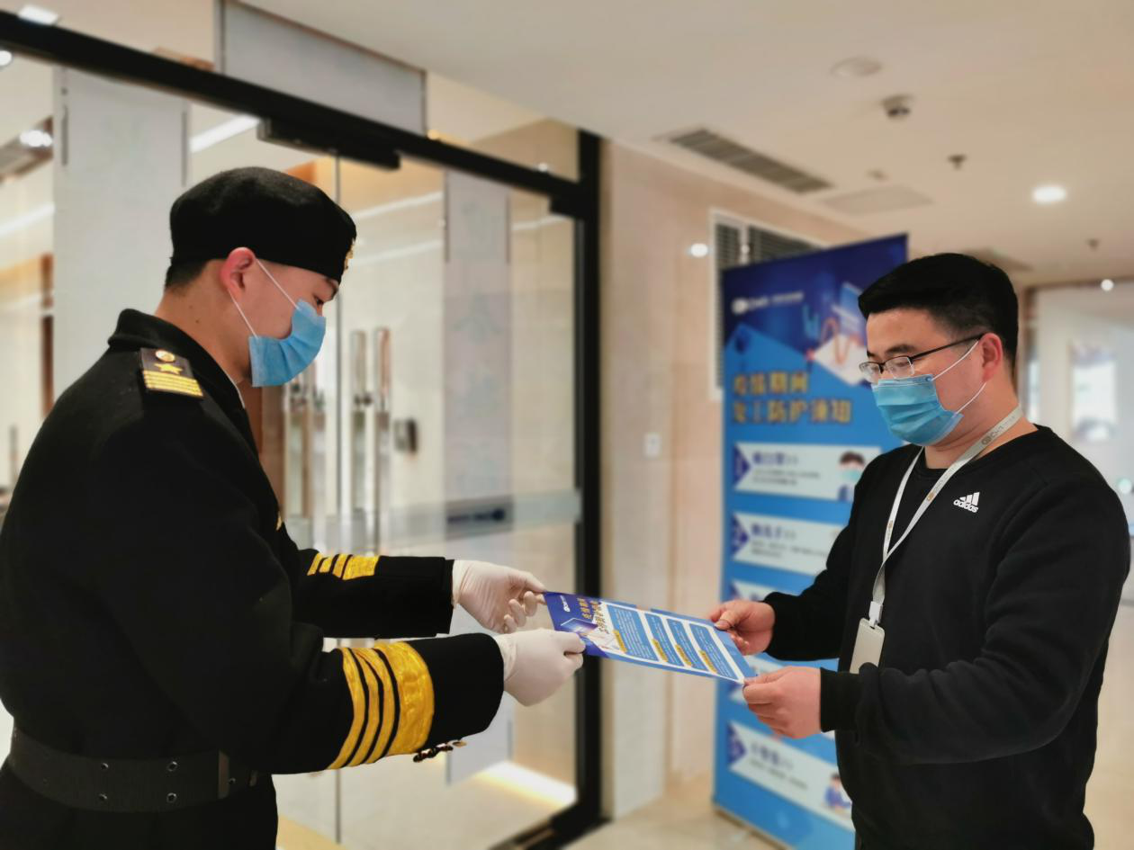 拧紧防疫“安全阀” 织密复工“安全网” ——星空体育网页版,星空体育（中国）官方网站登录界面控股集团首日复工