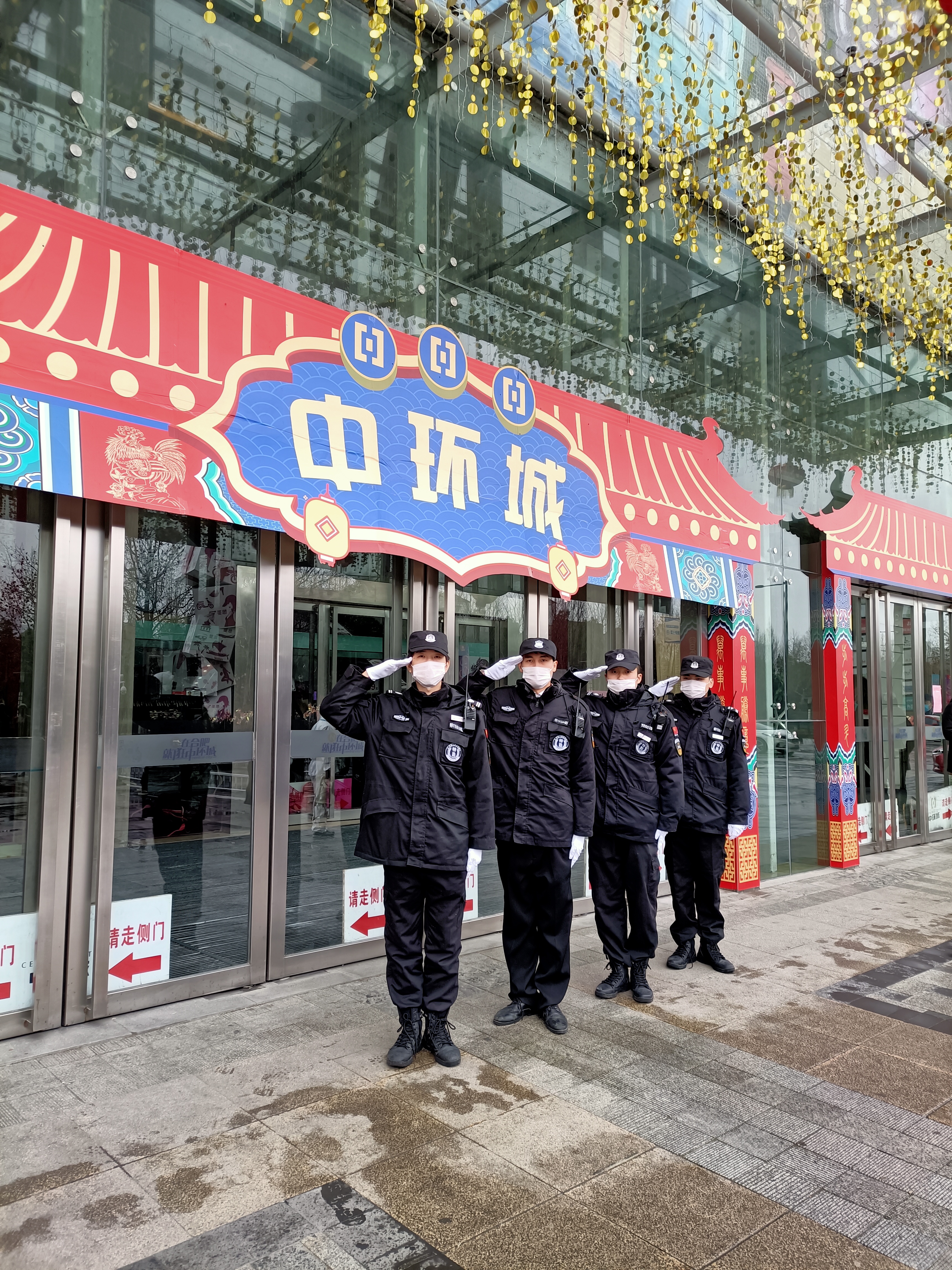 共同战“疫”  共克时艰  “好房东”星空体育网页版,星空体育（中国）官方网站登录界面城为商户免租