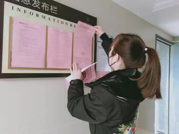 中港物业防疫进行时，用行动筑起社区坚实防线