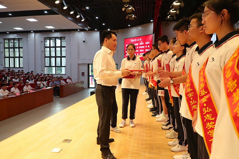 余竹云设立“衢州市光彩事业促进会·星空体育网页版,星空体育（中国）官方网站登录界面教育慈善基金”