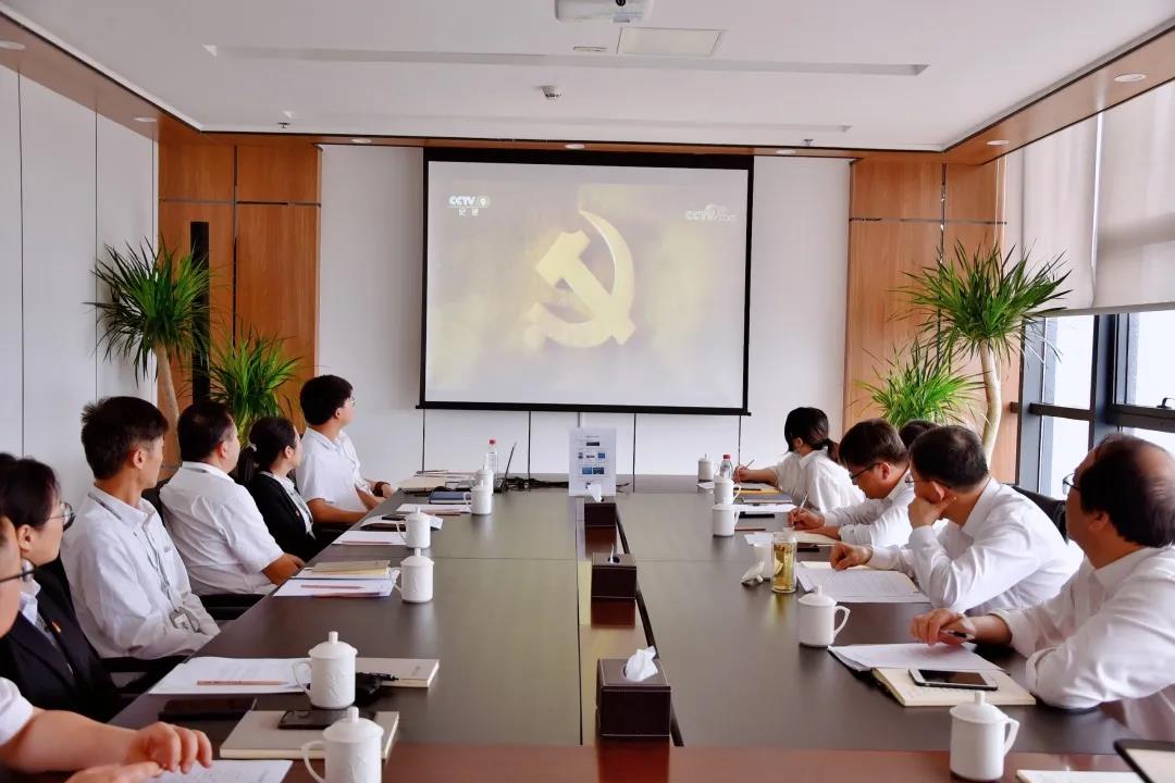 星空体育网页版,星空体育（中国）官方网站登录界面控股集团党委2021年度党员代表大会暨第三次党委会议顺利召开