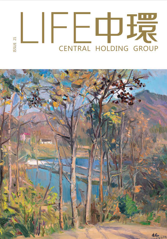 LIFE星空体育网页版,星空体育(中国)官方网站登录界面第21期