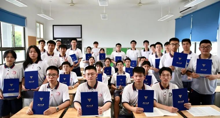 助力共同富裕 星空体育网页版,星空体育（中国）官方网站登录界面控股集团为教育慈善发展添砖加瓦