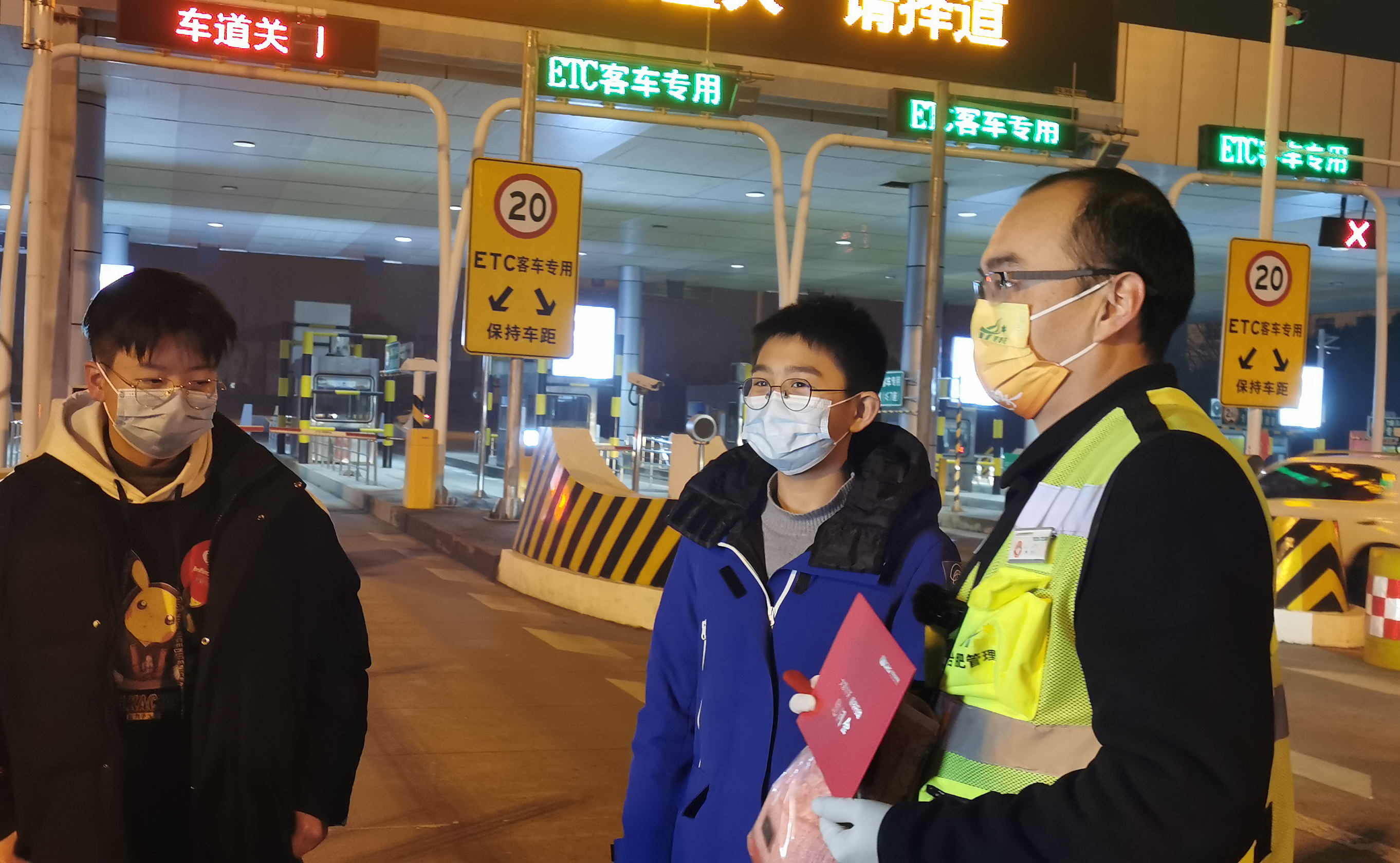 致敬城市坚守者 第十二季“大爱星空体育网页版,星空体育（中国）官方网站登录界面 暖冬行动”温暖延续