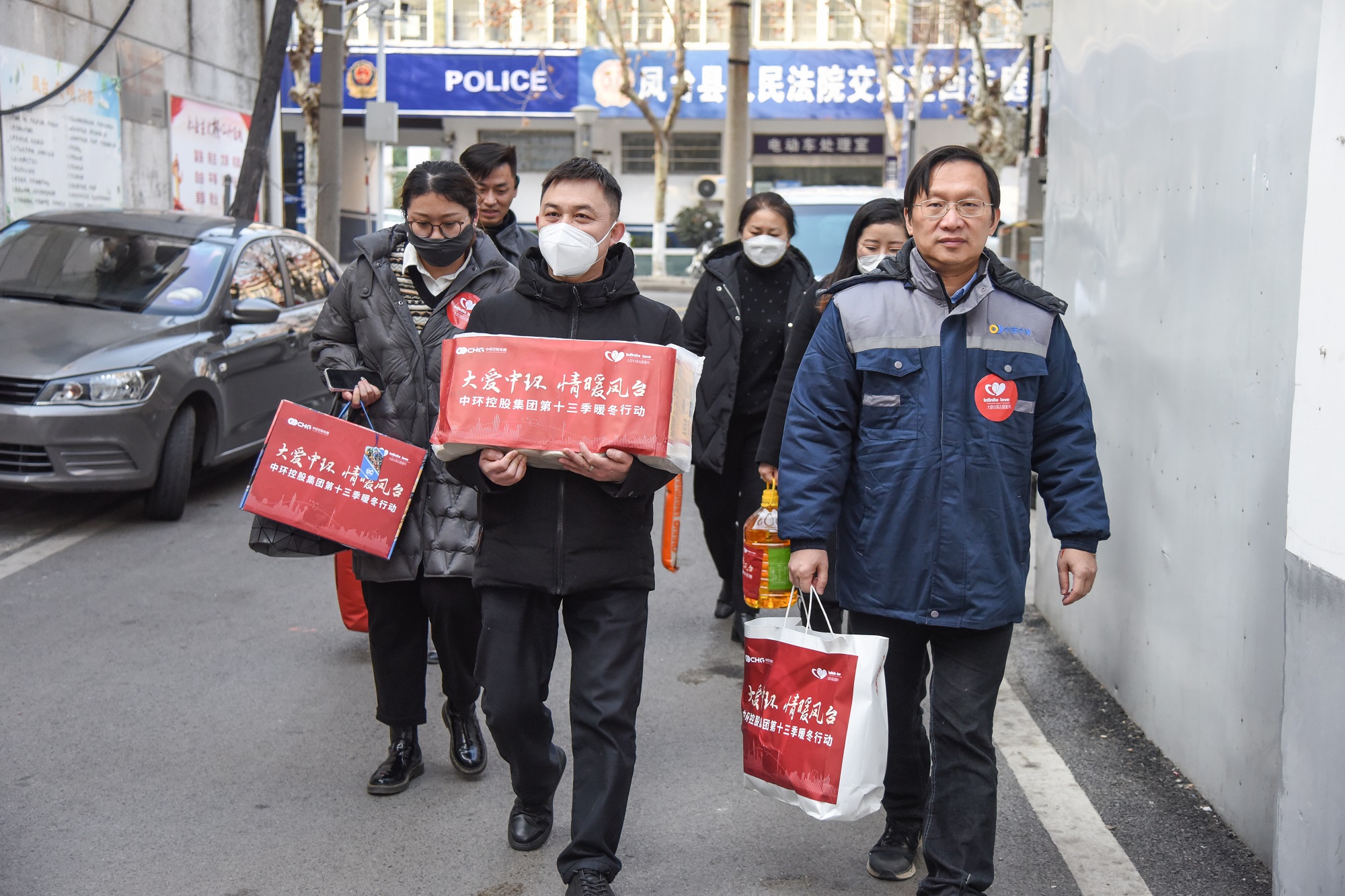 星空体育网页版,星空体育（中国）官方网站登录界面控股集团“大爱星空体育网页版,星空体育（中国）官方网站登录界面 情暖凤台”公益活动圆满收官