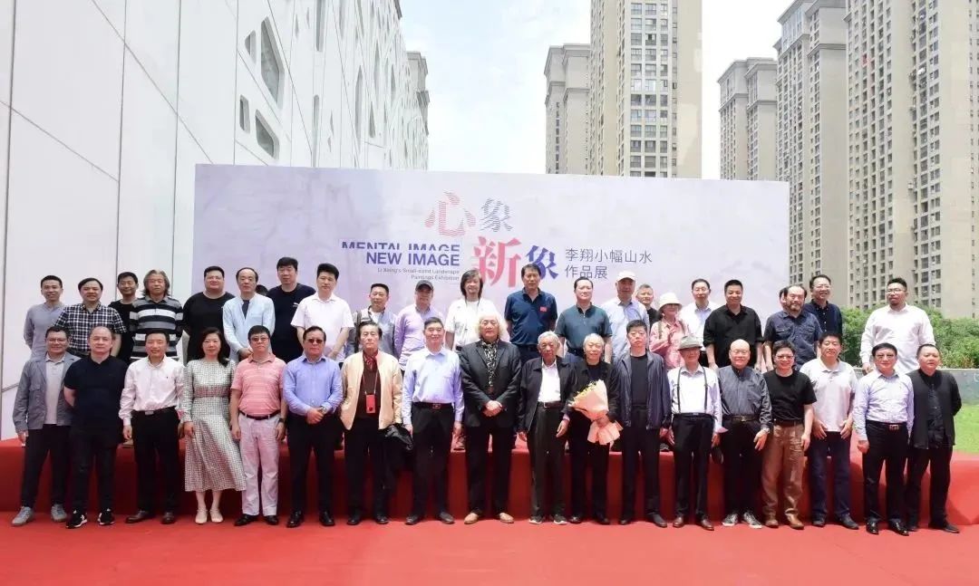 “心象·新象—李翔小幅山水作品展”在星空体育网页版,星空体育（中国）官方网站登录界面艺术馆开幕