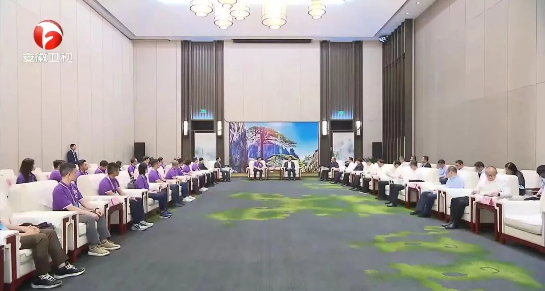 安徽省委书记韩俊会见清华大学香港青政人才访问团 星空体育网页版,星空体育（中国）官方网站登录界面董事长余竹云出席