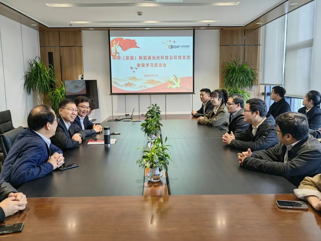 “党建引领添动力 追根溯源增信心”——星空体育网页版,星空体育（中国）官方网站登录界面低碳新能源公司党支部青年员工赴集团参观学习活动