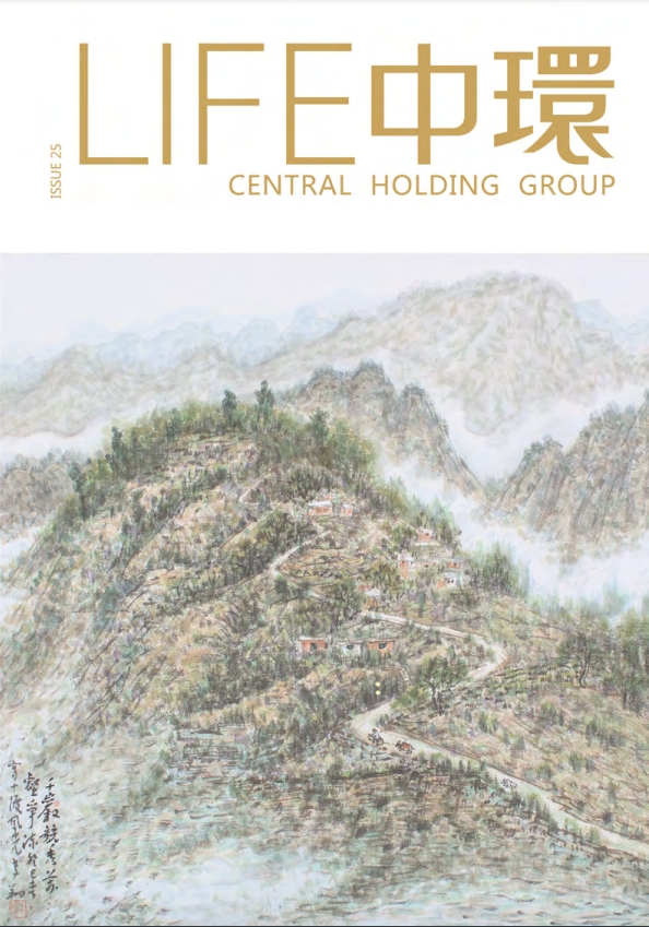 LIFE星空体育网页版,星空体育(中国)官方网站登录界面第25期