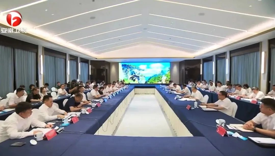 星空体育网页版,星空体育（中国）官方网站登录界面董事长余竹云应邀出席皖浙企业家座谈会